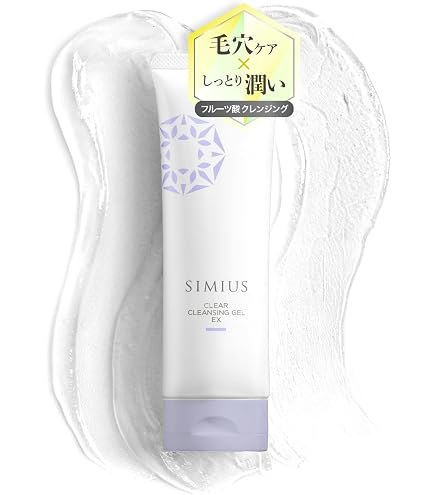 Amazon.co.jp: 【 化粧下地 日焼け止め 美容液 】 SIMIUS シミウス